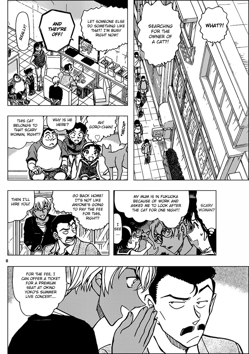 Read Detective Conan ENGLISH Manga Online