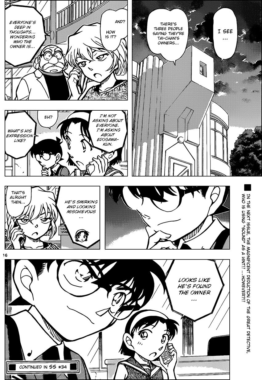 Read Detective Conan ENGLISH Manga Online