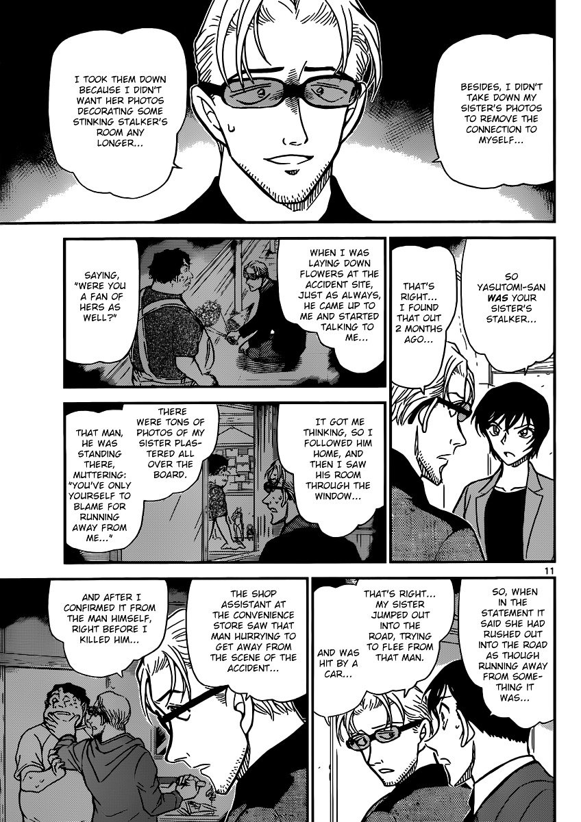 Read Detective Conan ENGLISH Manga Online