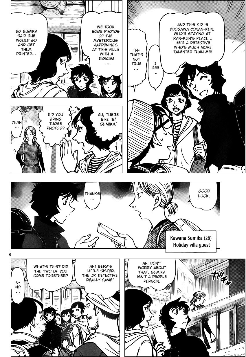 Read Detective Conan ENGLISH Manga Online