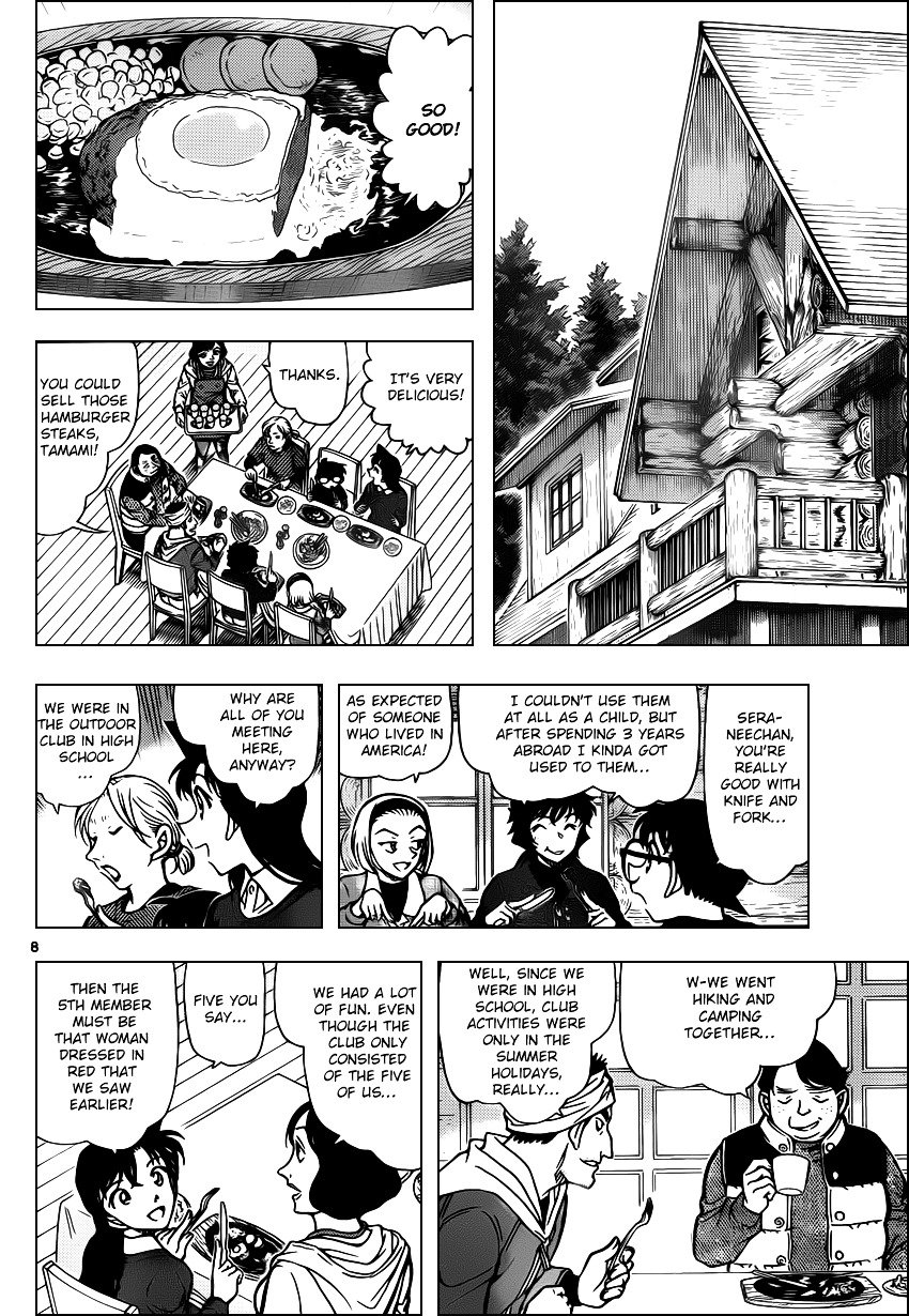 Read Detective Conan ENGLISH Manga Online