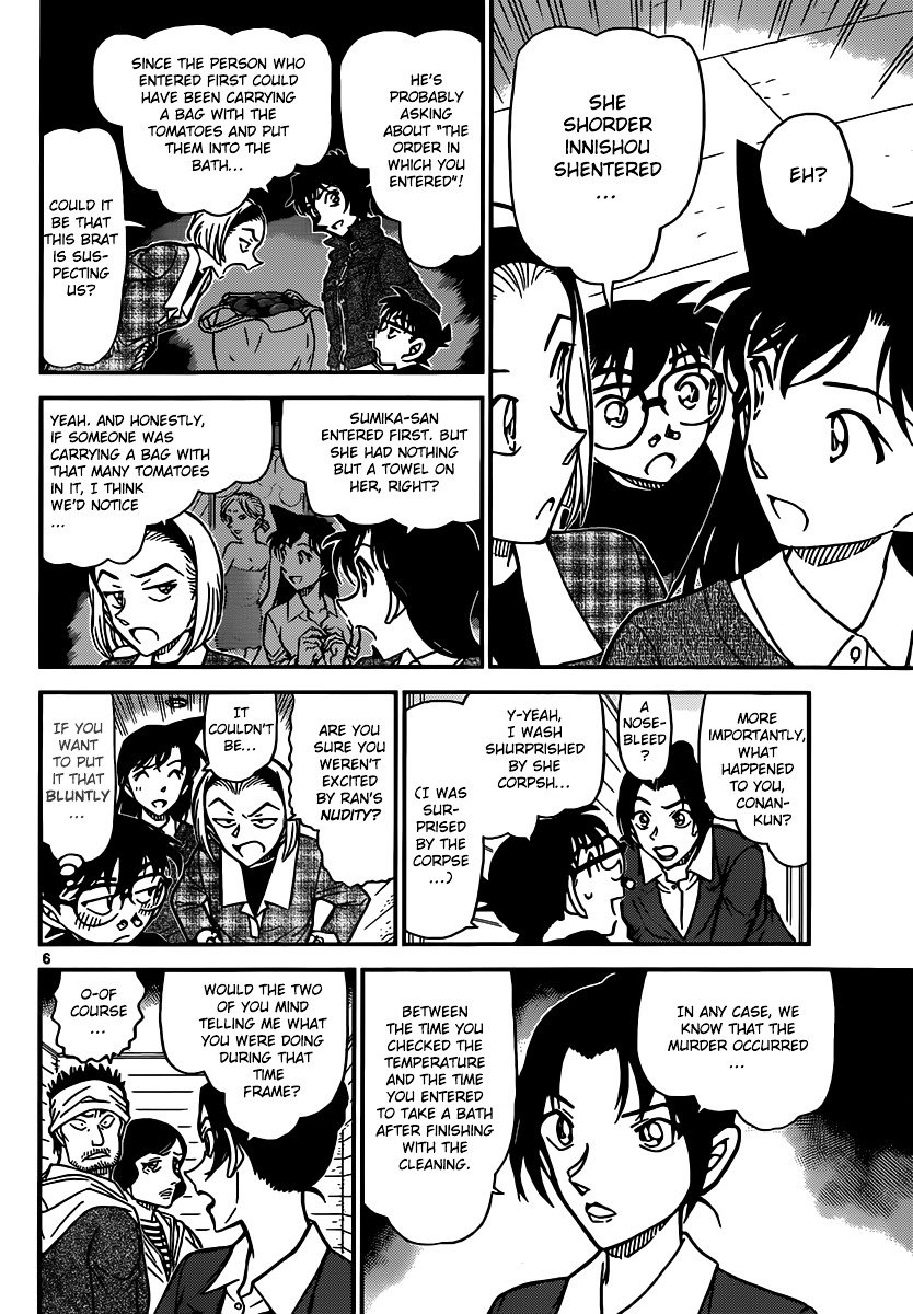 Read Detective Conan ENGLISH Manga Online
