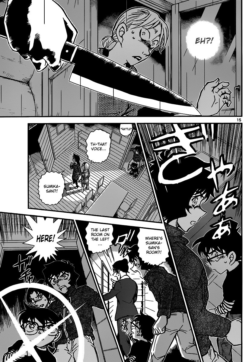 Read Detective Conan ENGLISH Manga Online