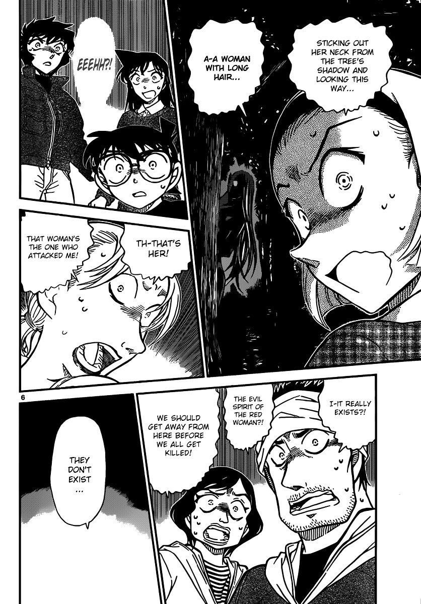 Read Detective Conan ENGLISH Manga Online