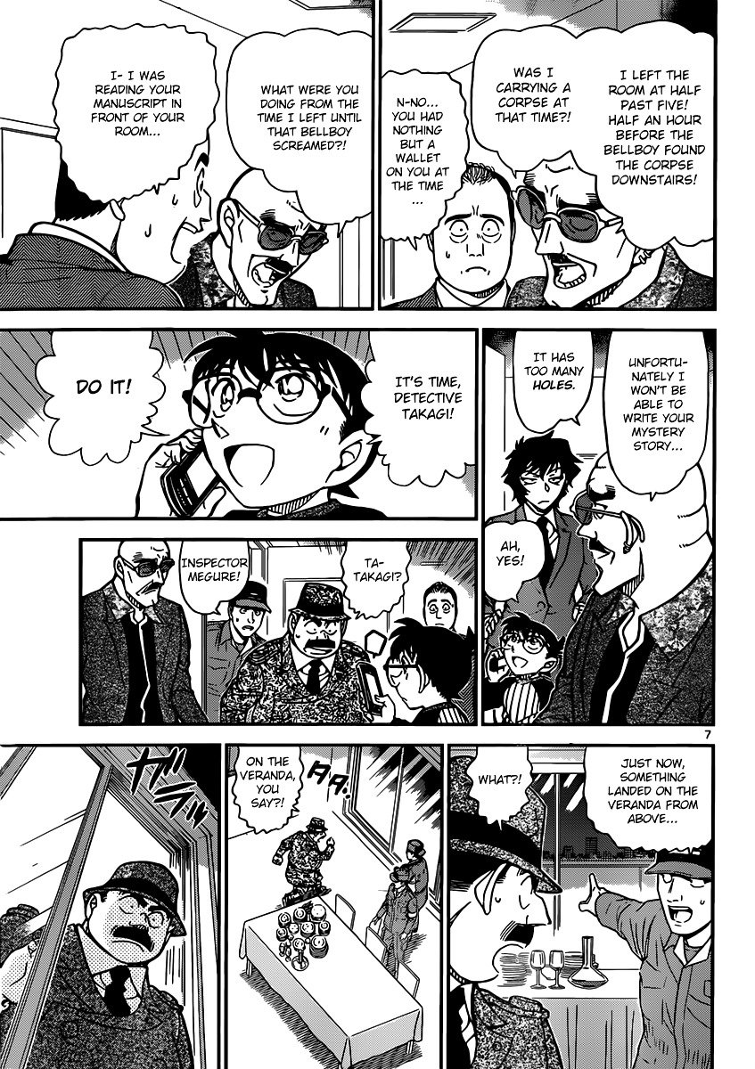 Read Detective Conan ENGLISH Manga Online