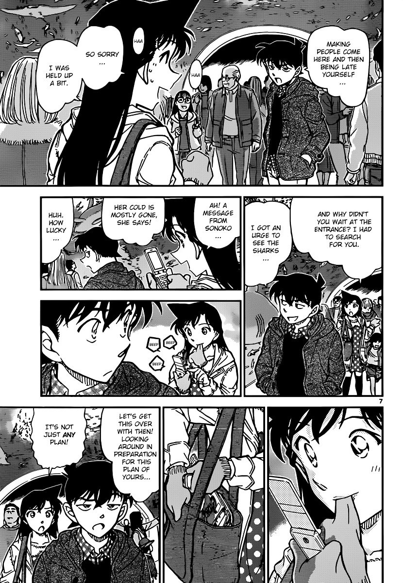Read Detective Conan ENGLISH Manga Online