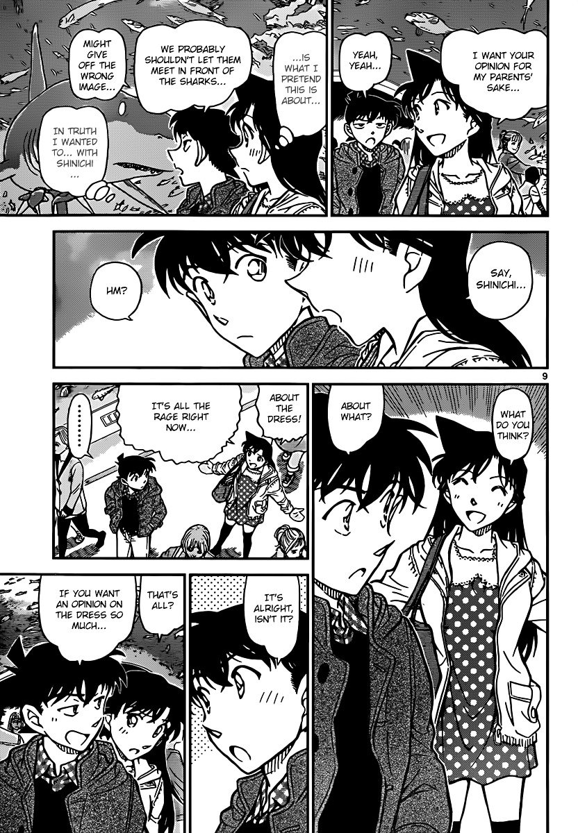 Read Detective Conan ENGLISH Manga Online