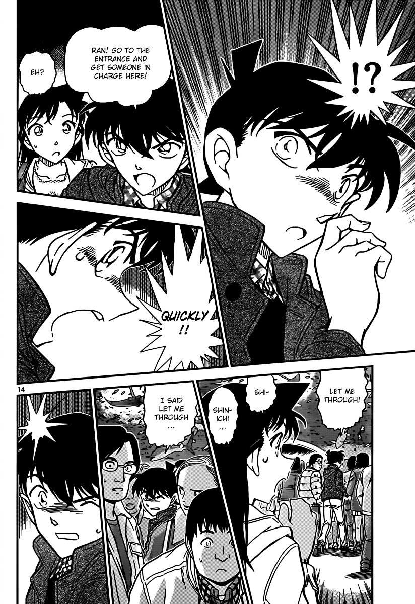 Read Detective Conan ENGLISH Manga Online