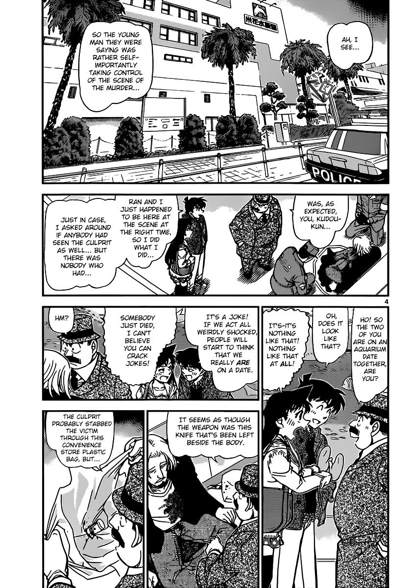 Read Detective Conan ENGLISH Manga Online