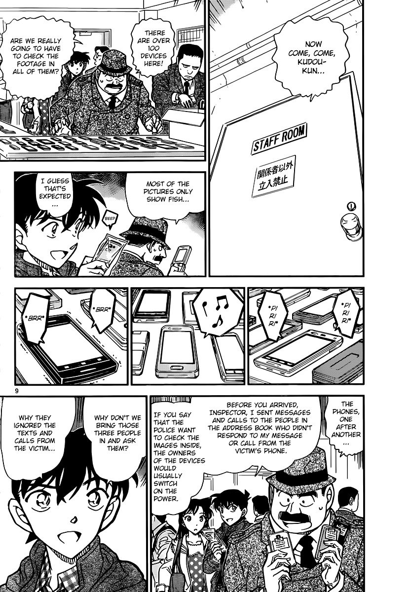 Read Detective Conan ENGLISH Manga Online