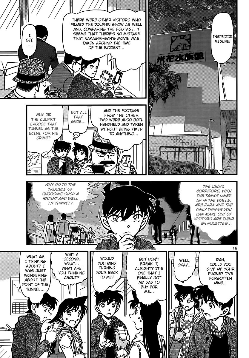 Read Detective Conan ENGLISH Manga Online