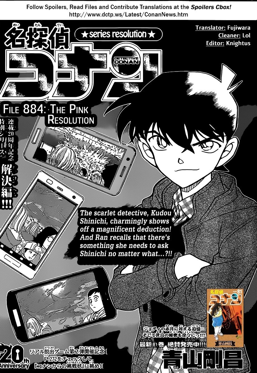 Read Detective Conan ENGLISH Manga Online