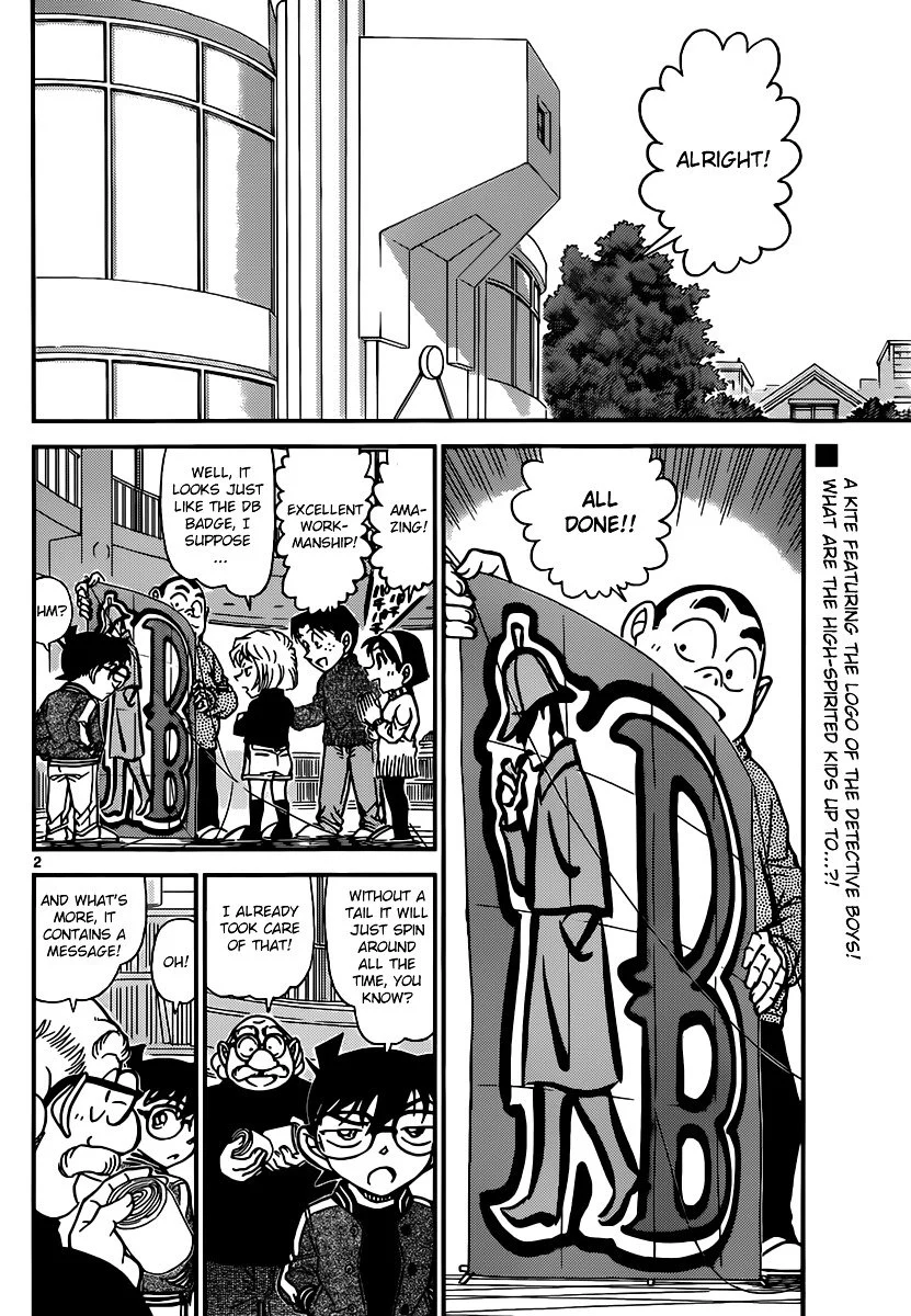 Read Detective Conan ENGLISH Manga Online