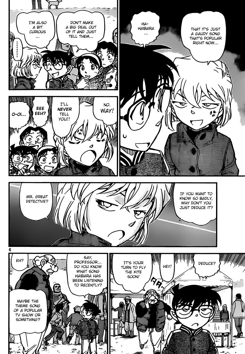 Read Detective Conan ENGLISH Manga Online