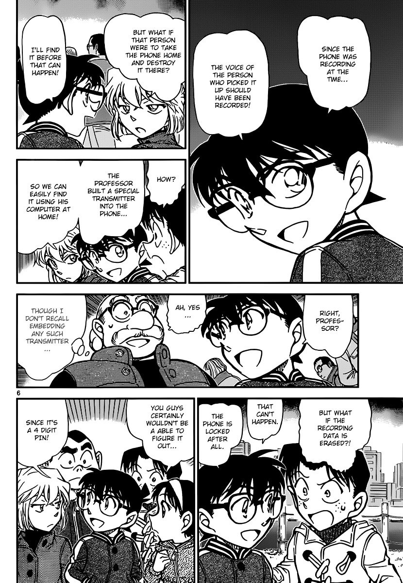 Read Detective Conan ENGLISH Manga Online