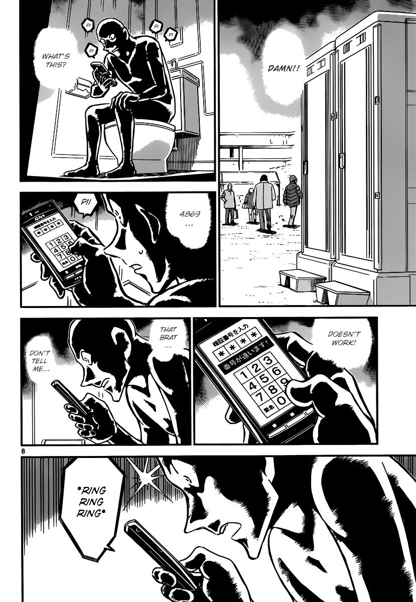 Read Detective Conan ENGLISH Manga Online