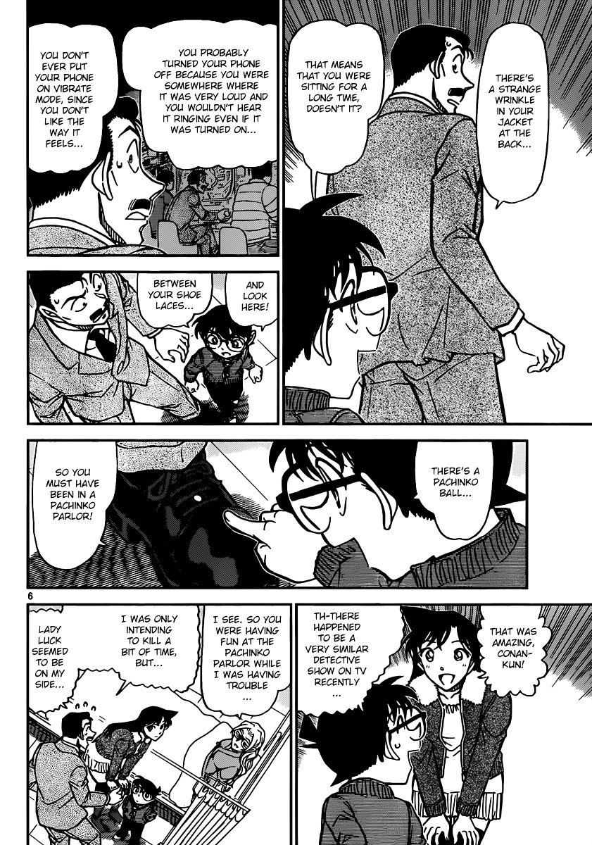 Read Detective Conan ENGLISH Manga Online