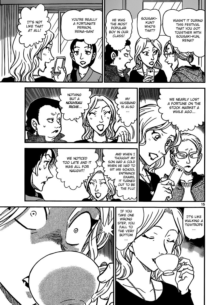 Read Detective Conan ENGLISH Manga Online