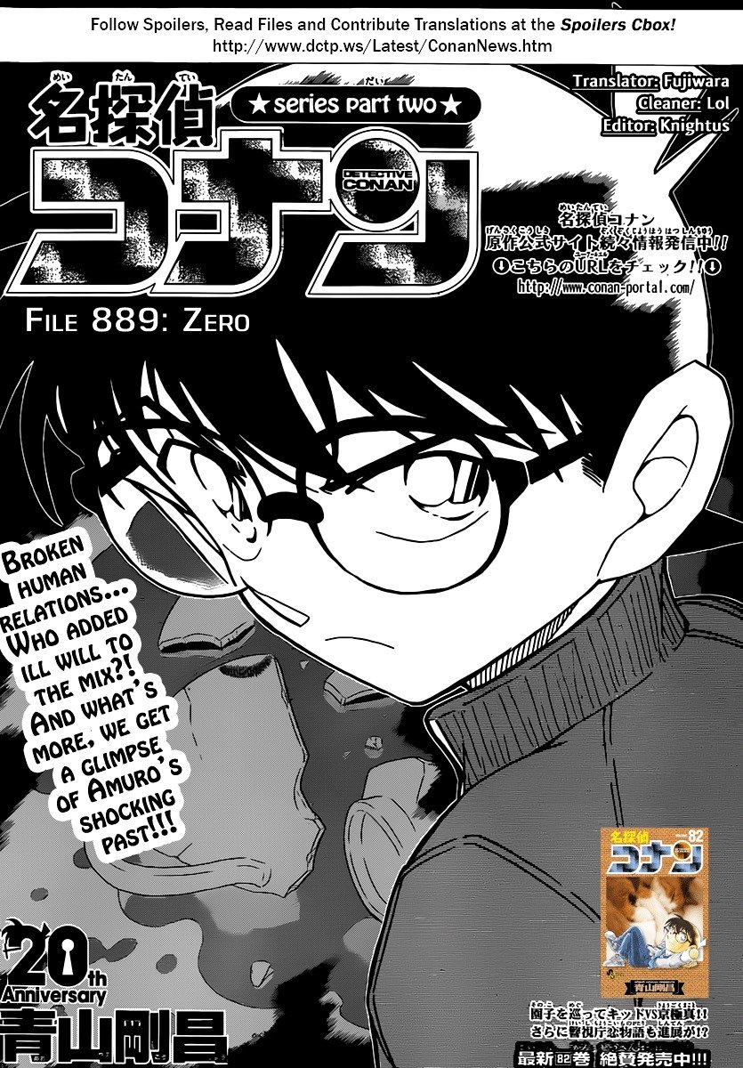 Read Detective Conan ENGLISH Manga Online