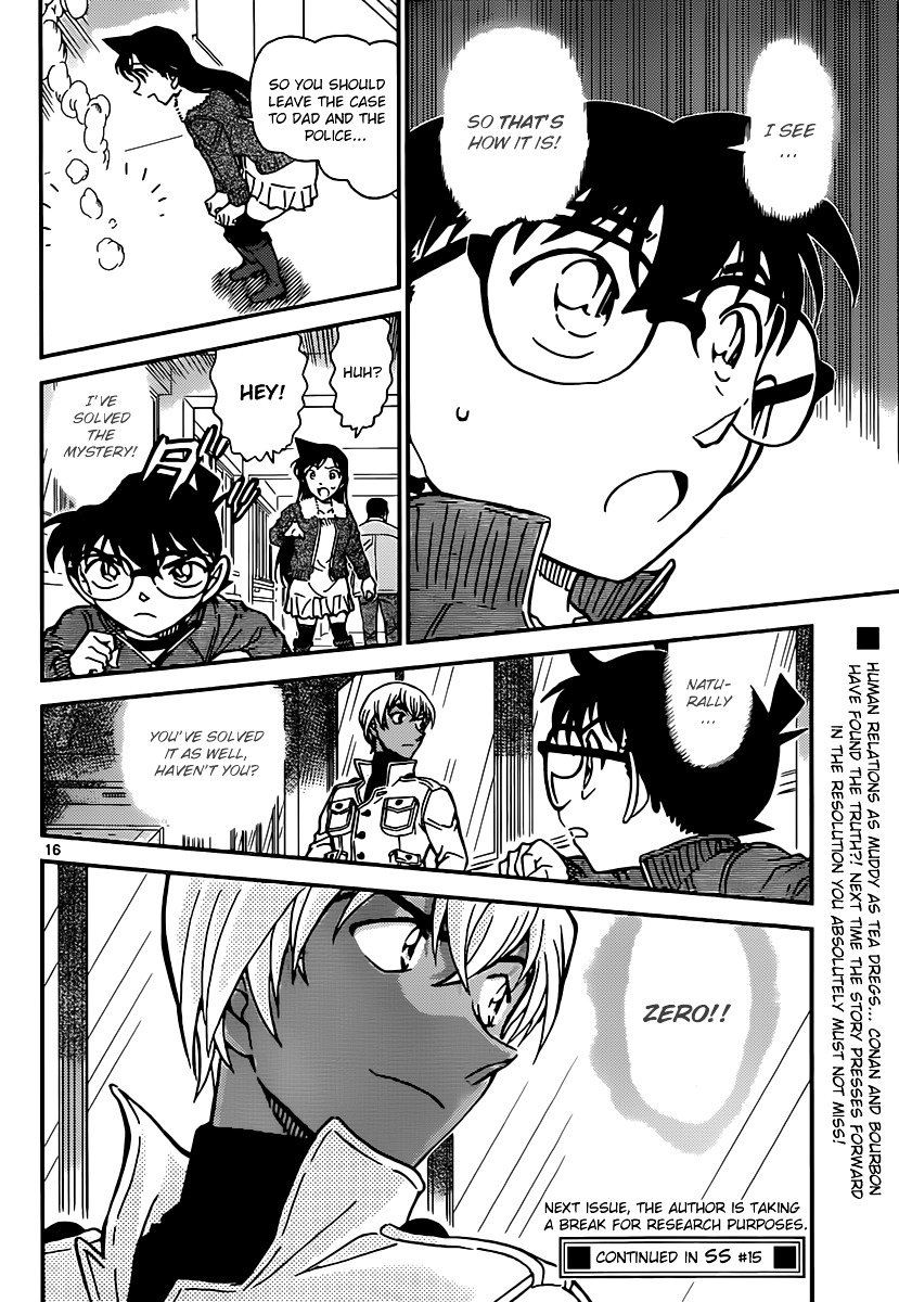 Read Detective Conan ENGLISH Manga Online