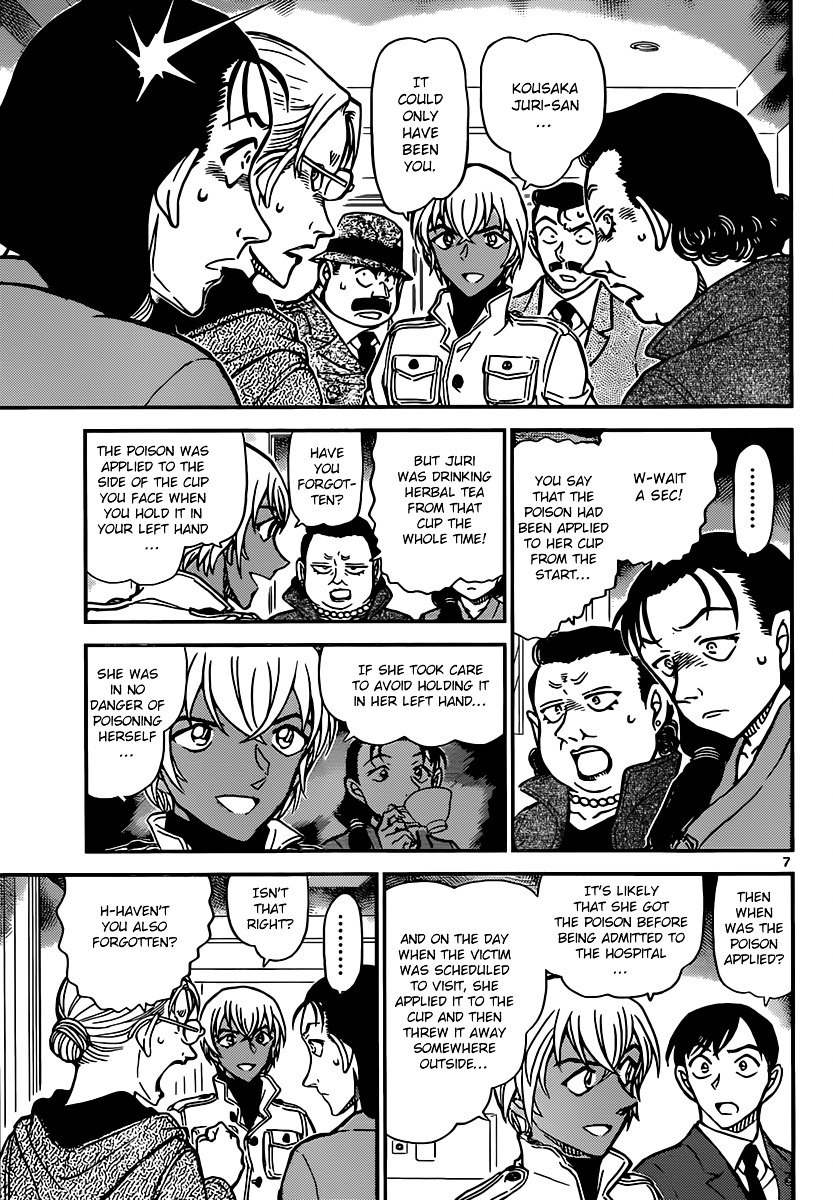 Read Detective Conan ENGLISH Manga Online