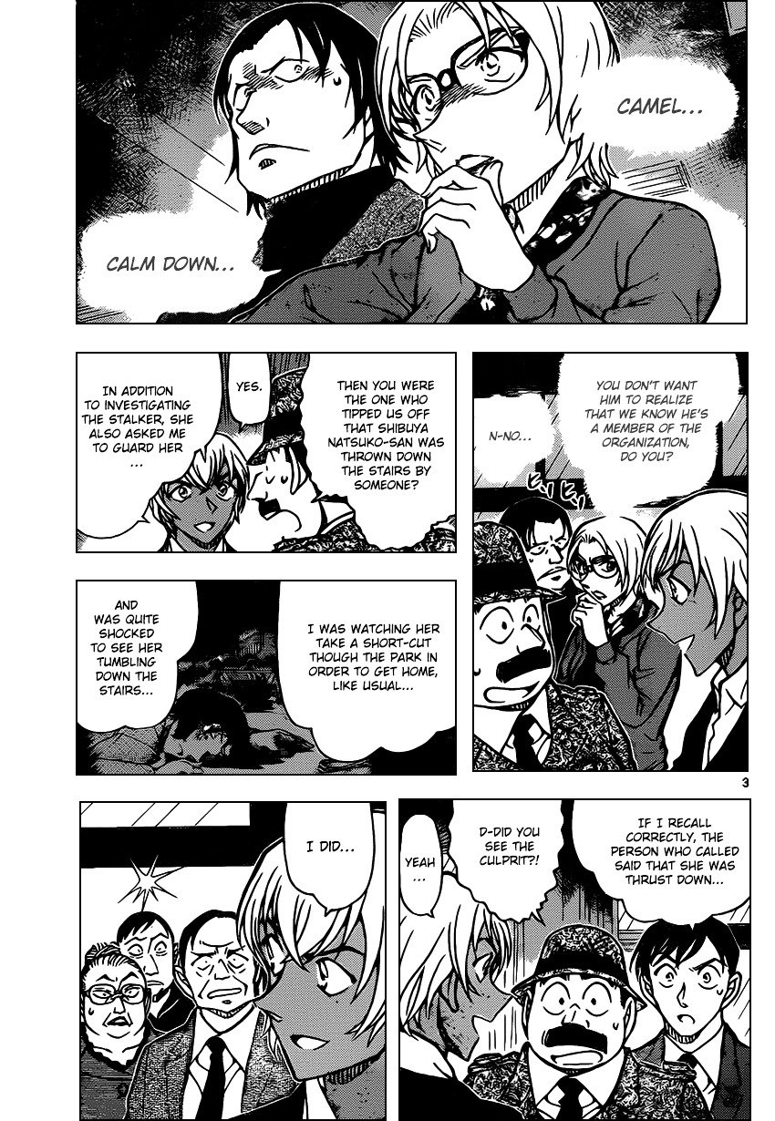 Read Detective Conan ENGLISH Manga Online