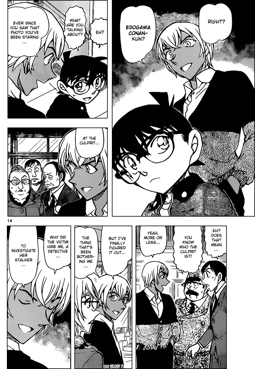 Read Detective Conan ENGLISH Manga Online