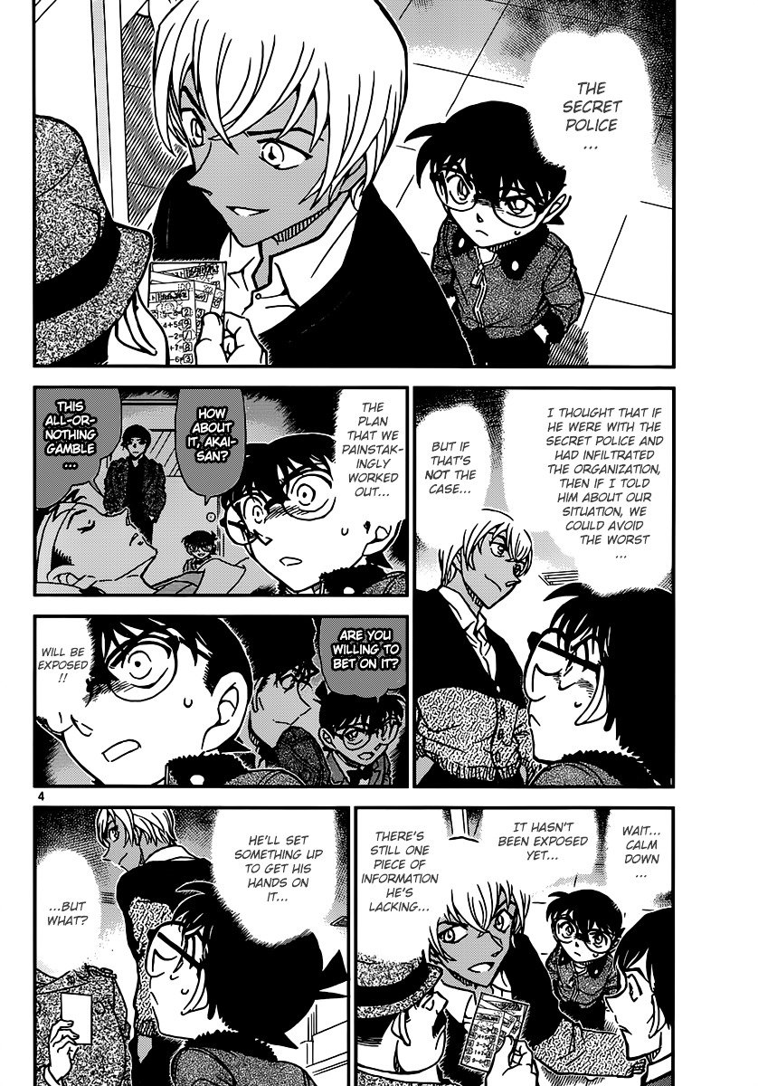 Read Detective Conan ENGLISH Manga Online