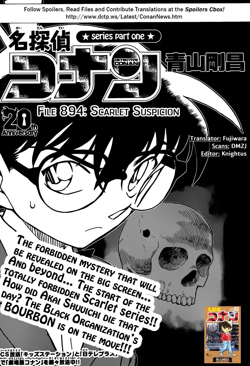 Read Detective Conan ENGLISH Manga Online