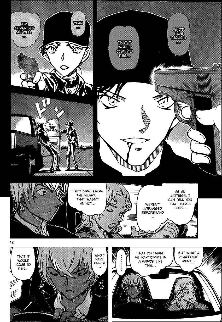 Read Detective Conan ENGLISH Manga Online