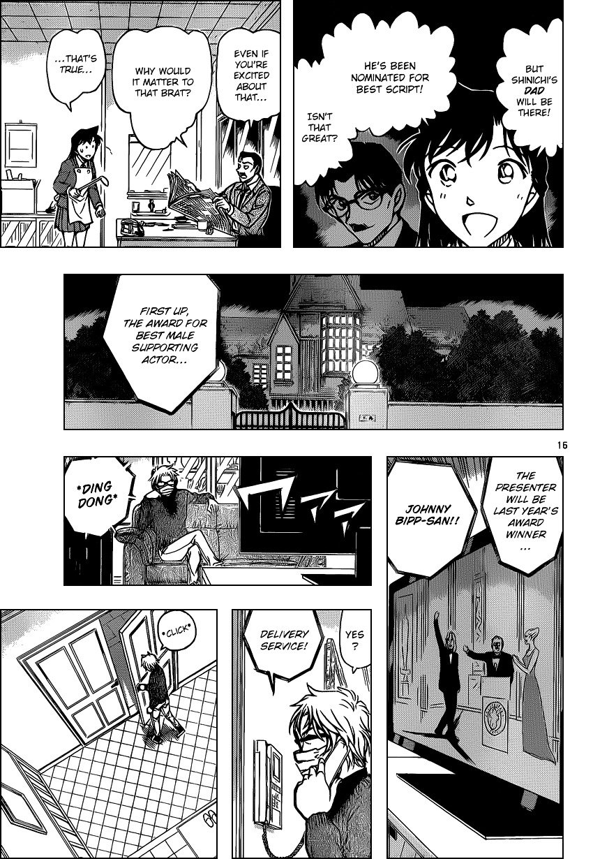Read Detective Conan ENGLISH Manga Online