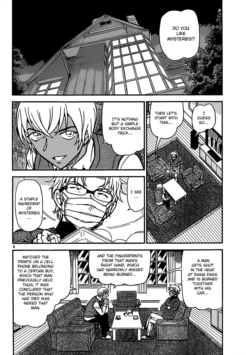 Read Detective Conan ENGLISH Manga Online