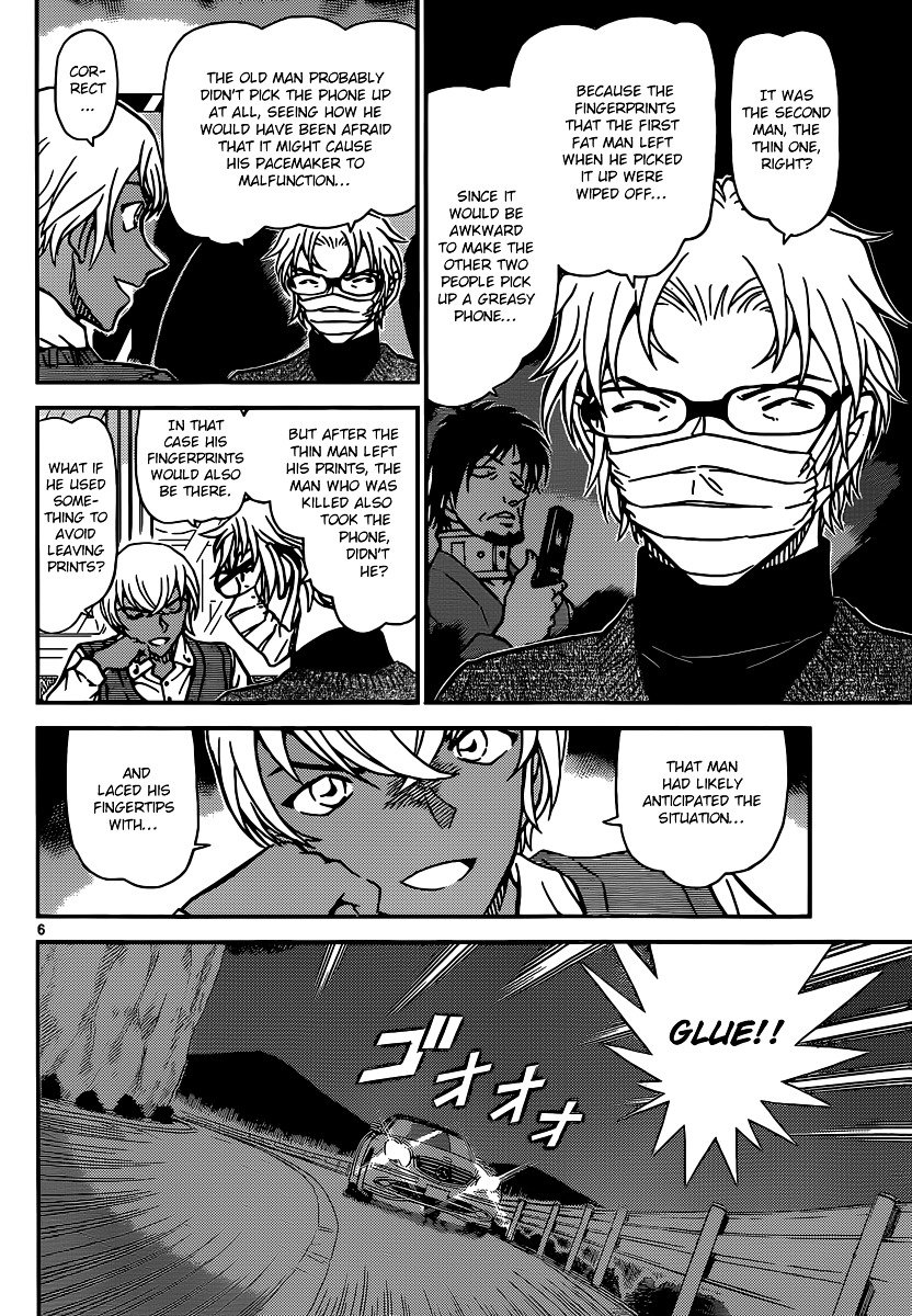 Read Detective Conan ENGLISH Manga Online