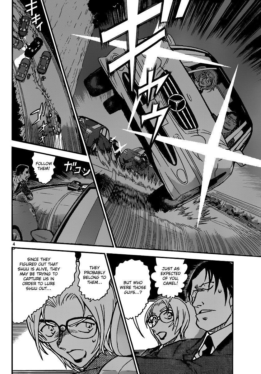 Read Detective Conan ENGLISH Manga Online