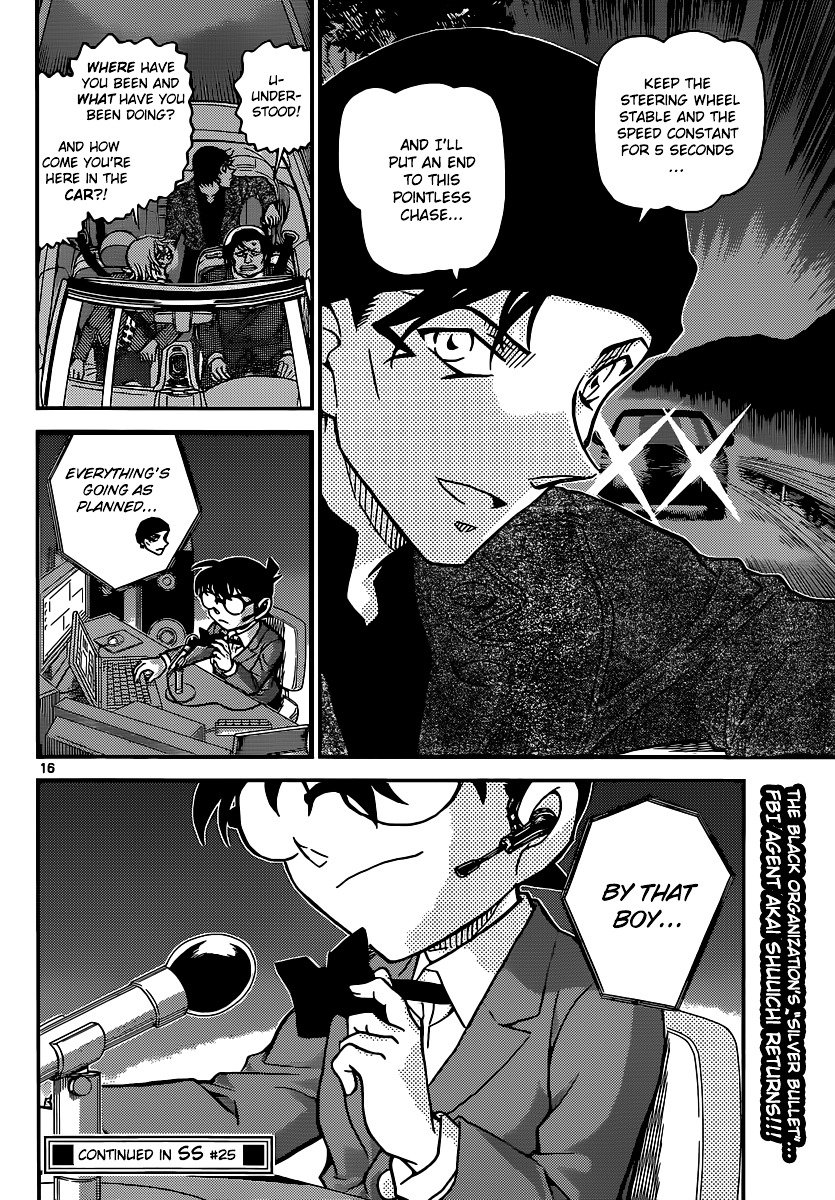 Read Detective Conan ENGLISH Manga Online