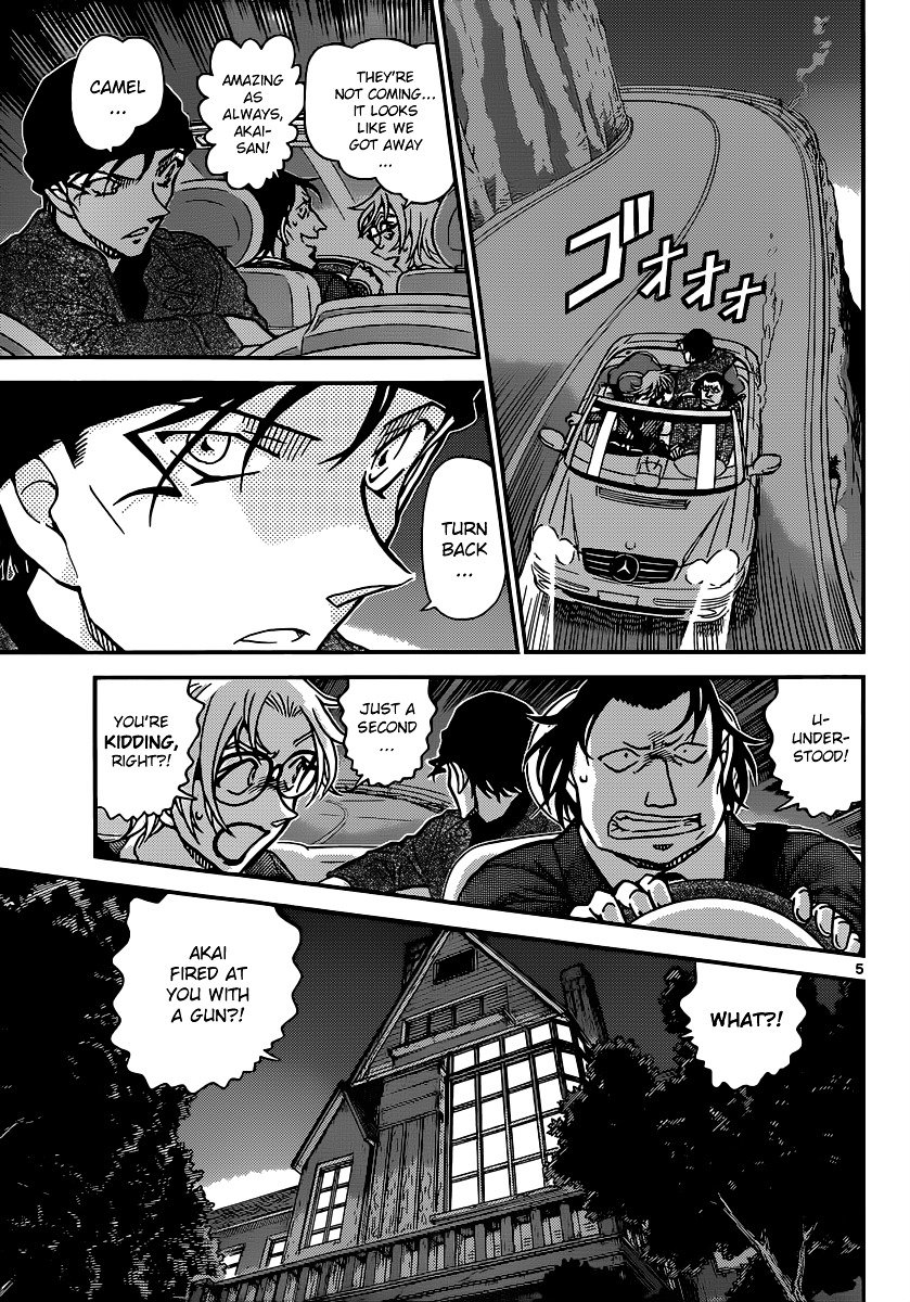 Read Detective Conan ENGLISH Manga Online