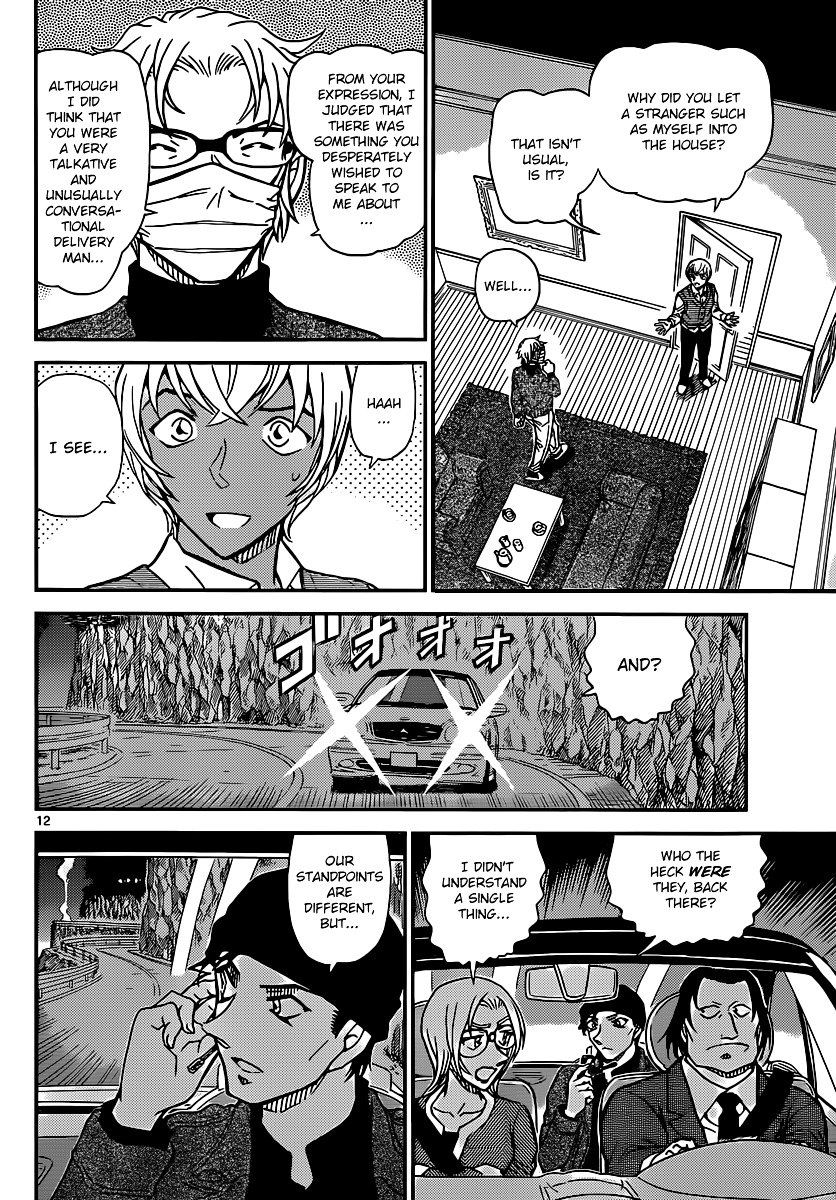 Read Detective Conan ENGLISH Manga Online