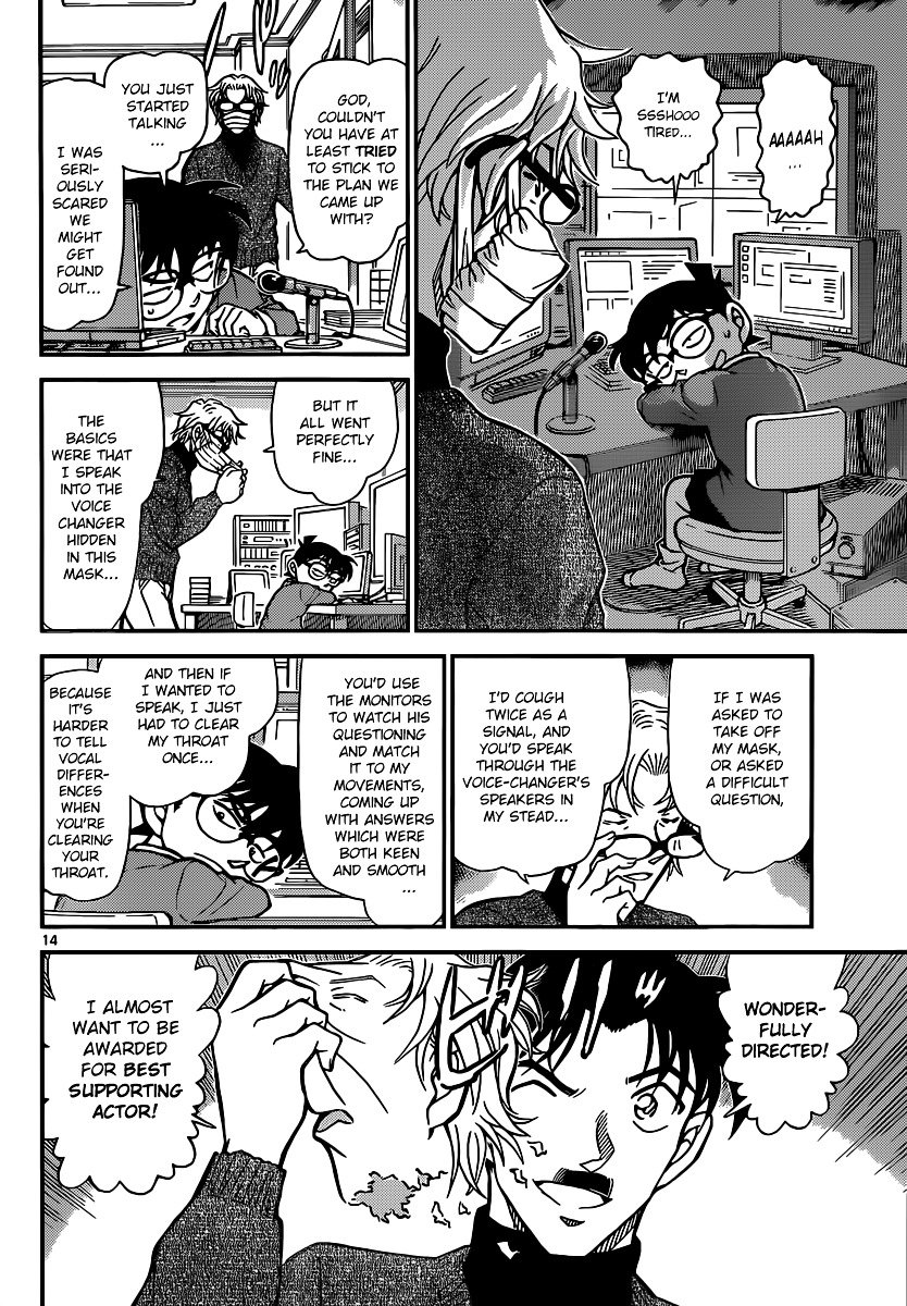 Read Detective Conan ENGLISH Manga Online