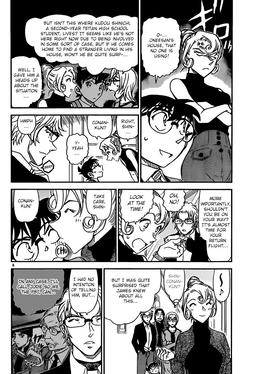 Read Detective Conan ENGLISH Manga Online