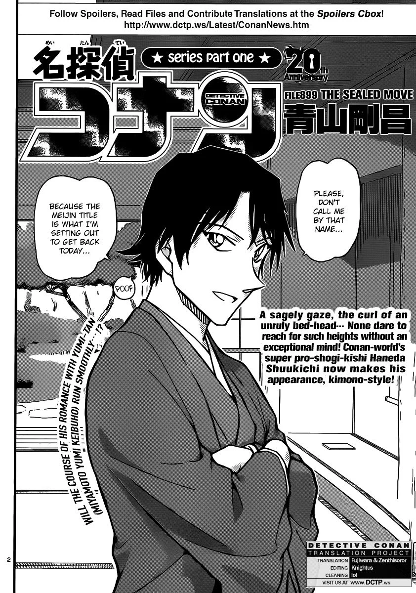 Read Detective Conan ENGLISH Manga Online