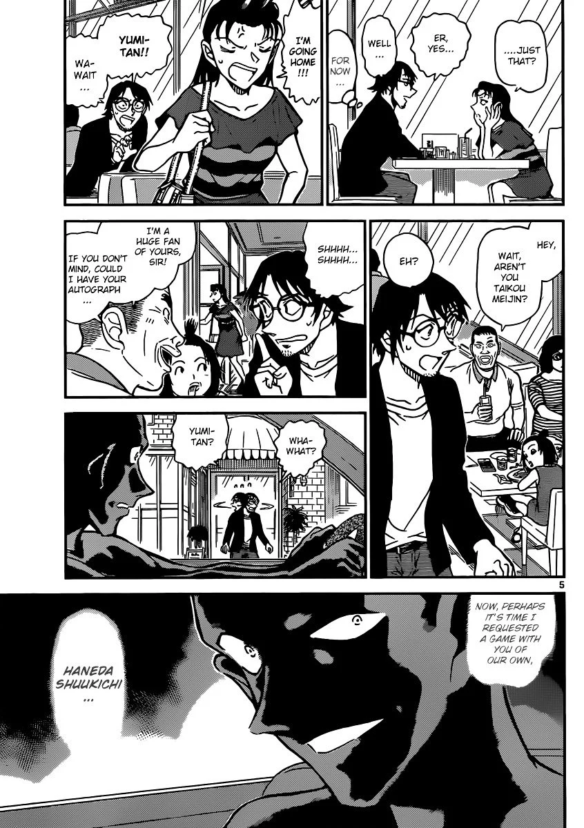 Read Detective Conan ENGLISH Manga Online