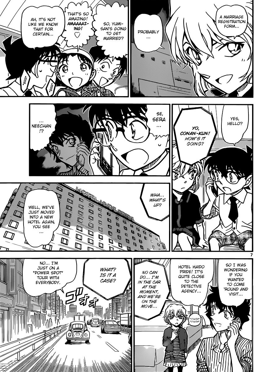 Read Detective Conan ENGLISH Manga Online