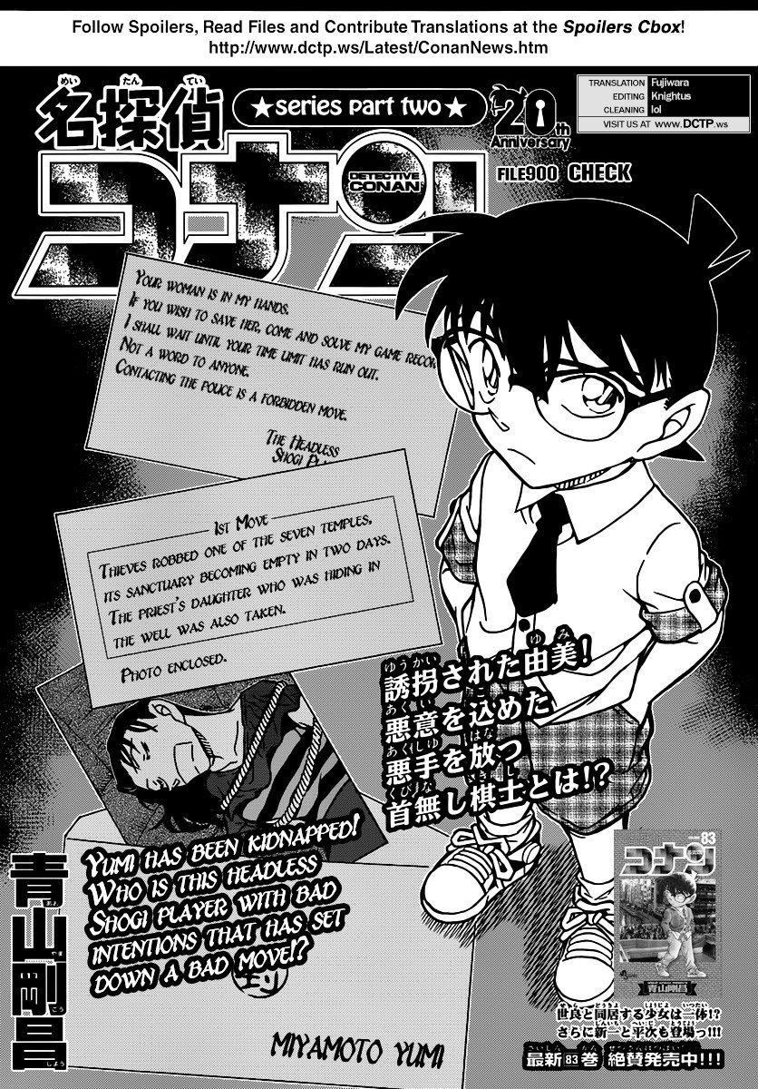 Read Detective Conan ENGLISH Manga Online