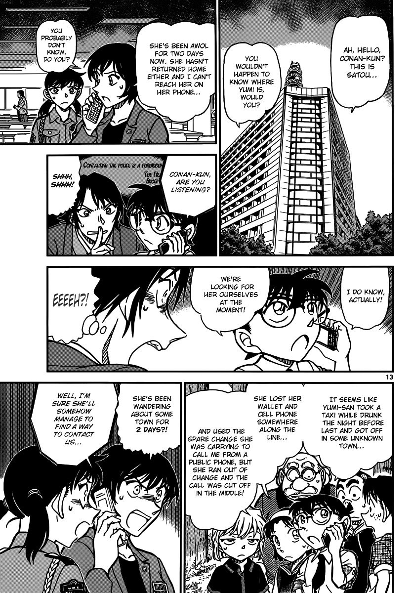 Read Detective Conan ENGLISH Manga Online