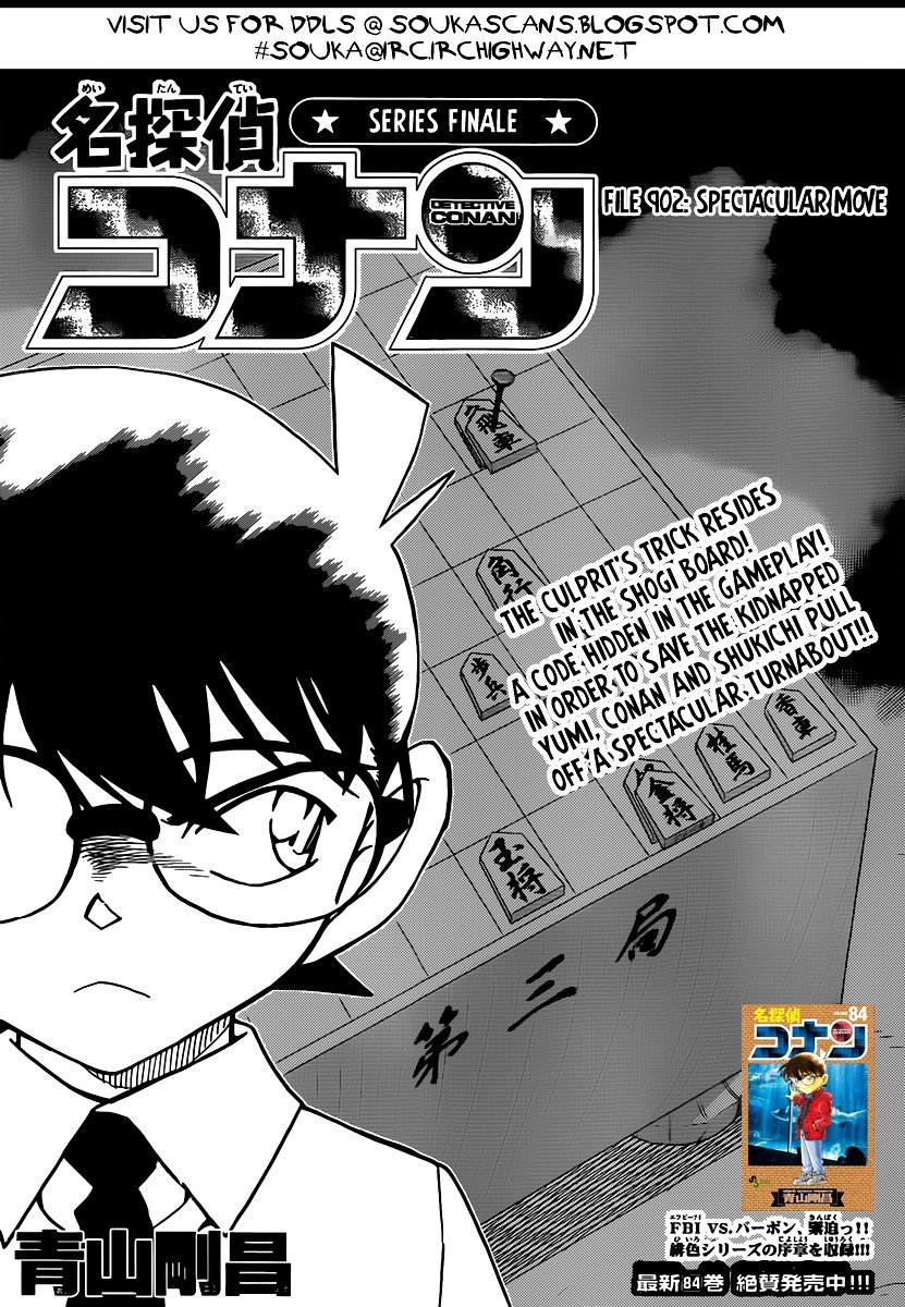 Read Detective Conan ENGLISH Manga Online