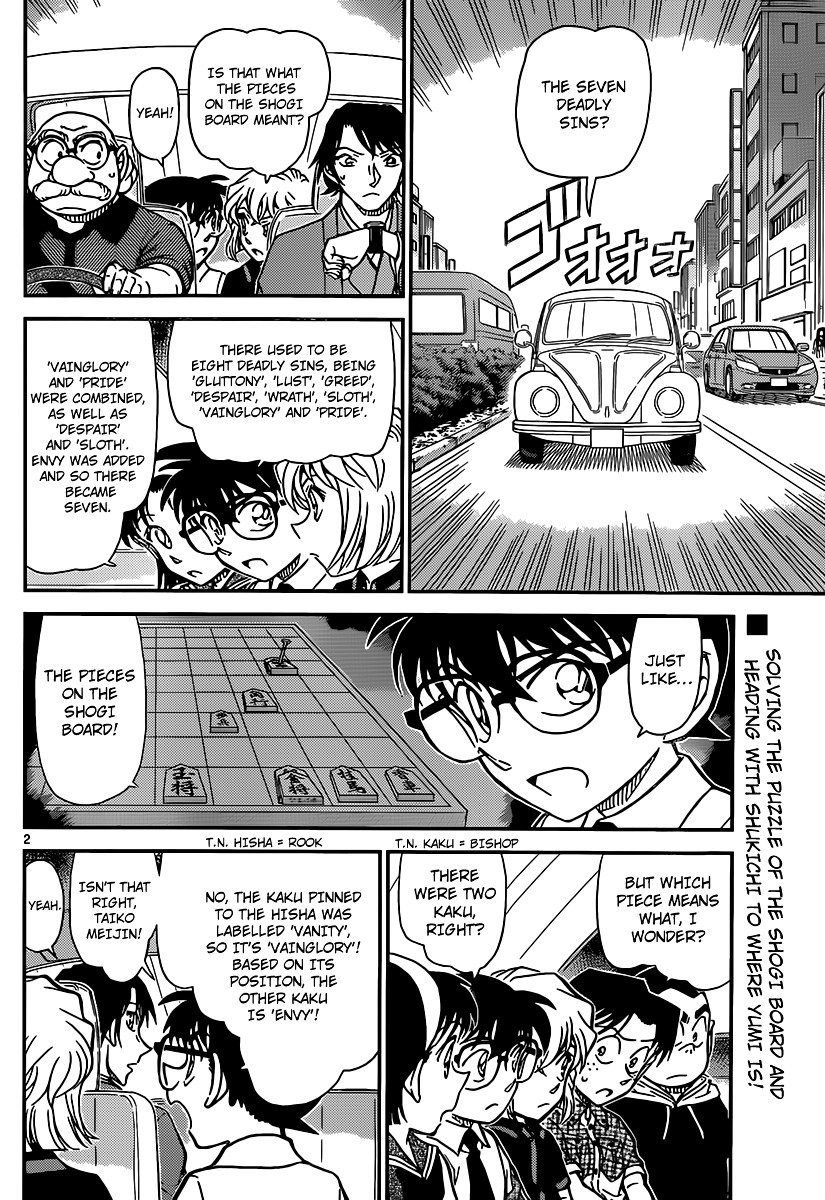 Read Detective Conan ENGLISH Manga Online