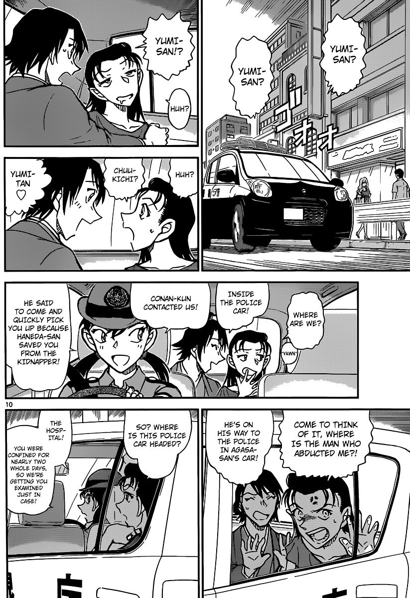 Read Detective Conan ENGLISH Manga Online