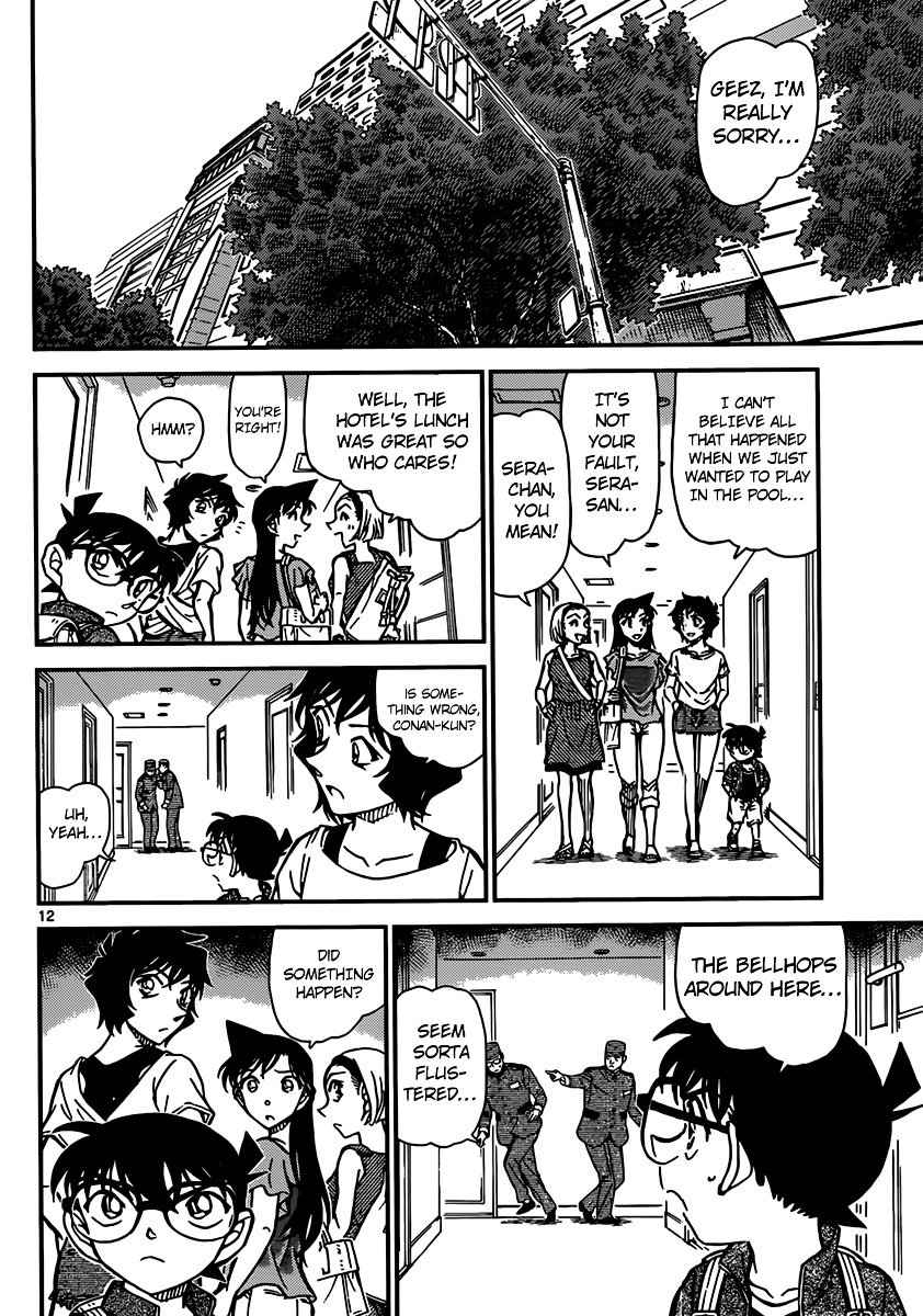 Read Detective Conan ENGLISH Manga Online