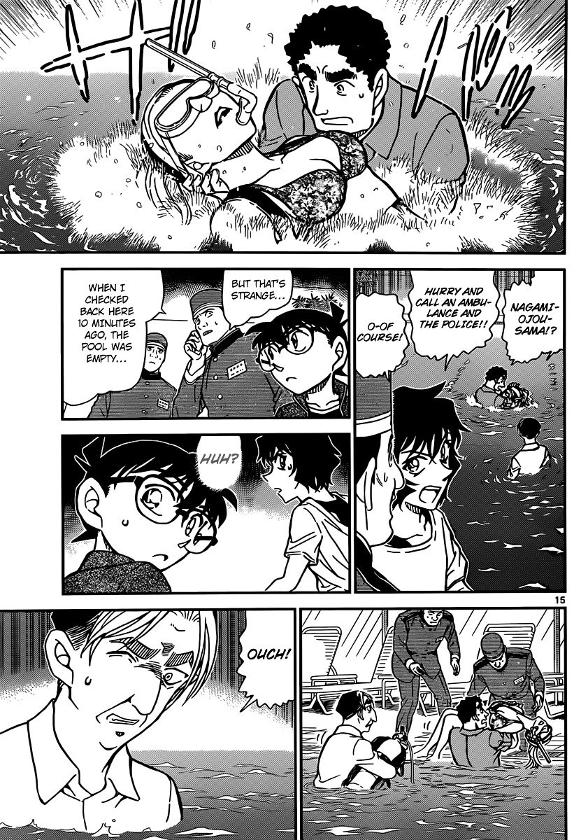 Read Detective Conan ENGLISH Manga Online