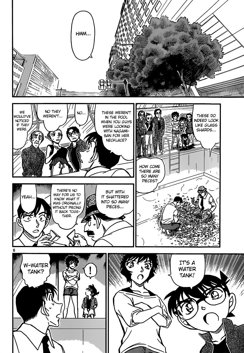 Read Detective Conan ENGLISH Manga Online